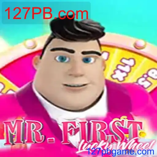 MrFirstLuckyWheel